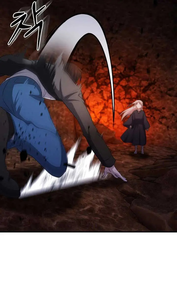 The God of War Is Leveling Up Chapter 43 Page 56