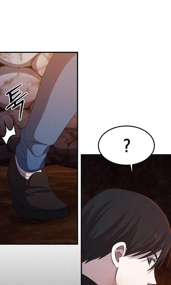 The God of War Is Leveling Up Chapter 43 Page 57