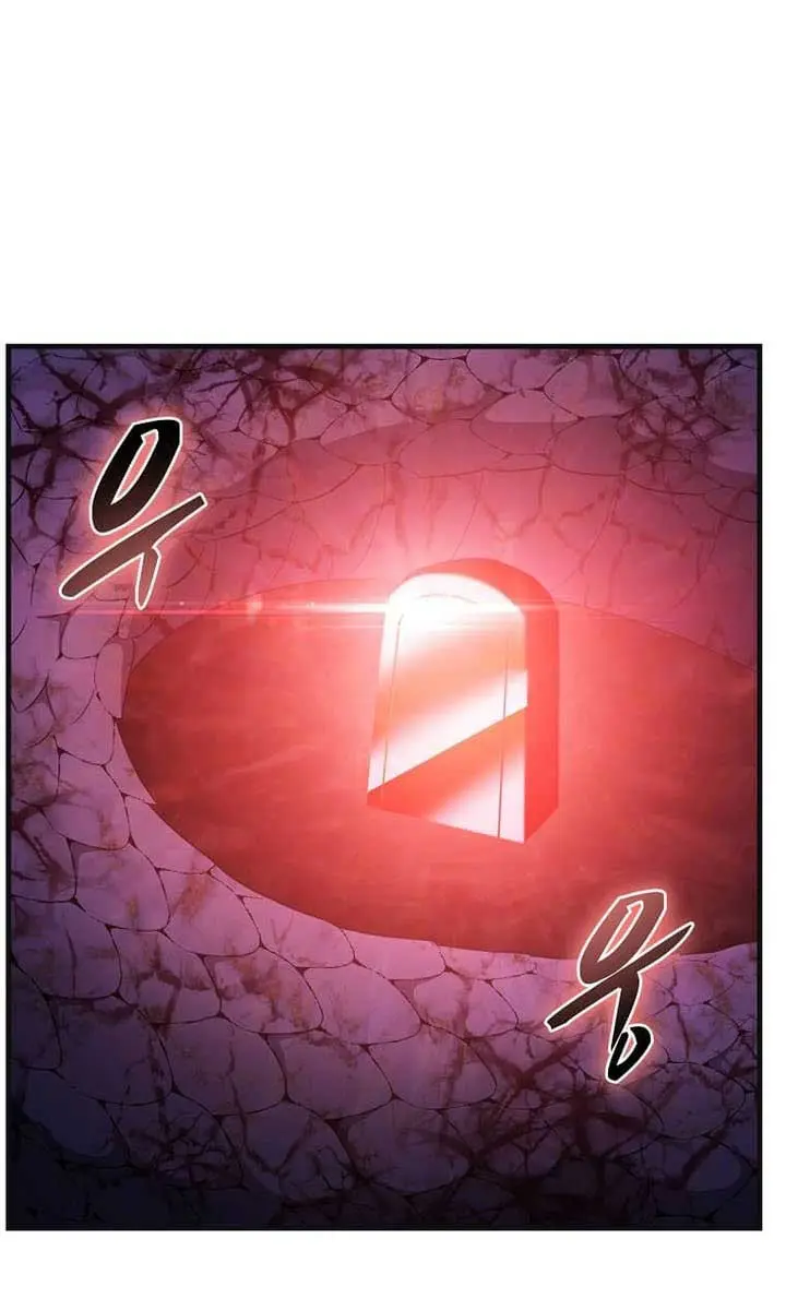 The God of War Is Leveling Up Chapter 43 Page 60