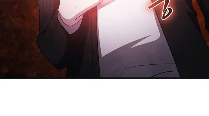 The God of War Is Leveling Up Chapter 43 Page 62