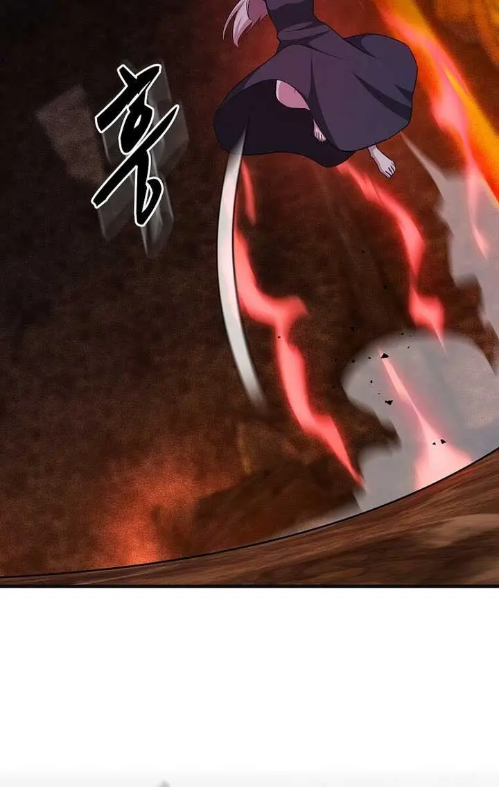 The God of War Is Leveling Up Chapter 43 Page 70