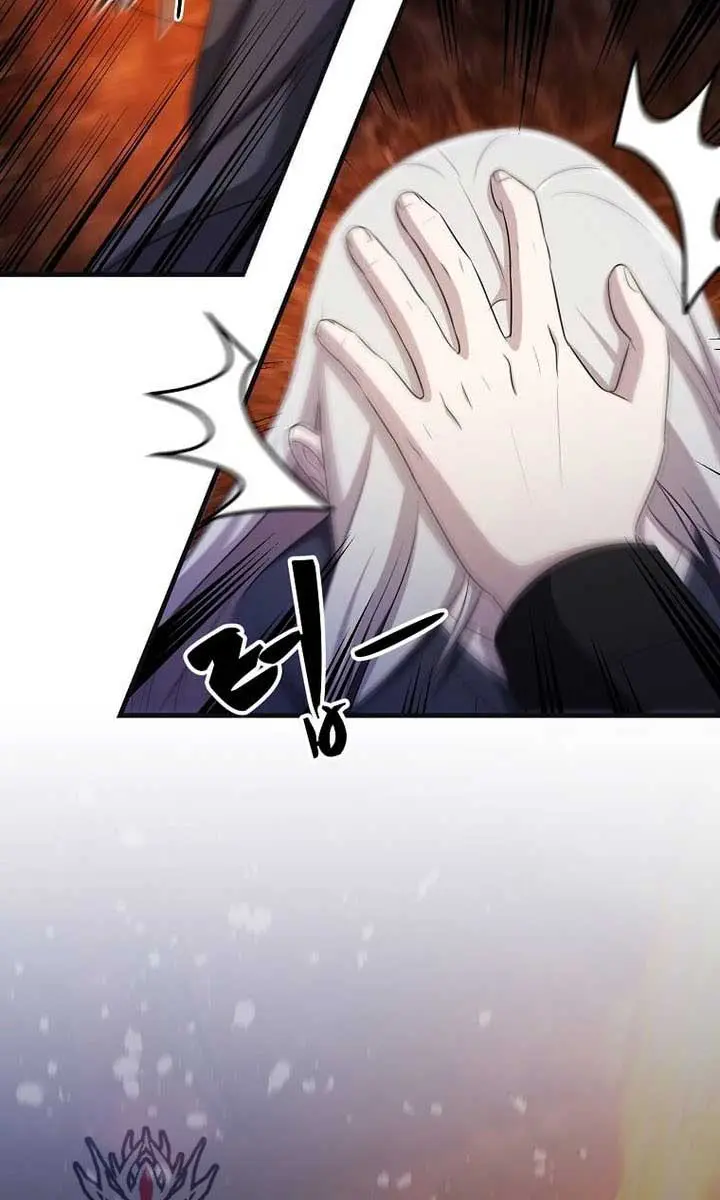 The God of War Is Leveling Up Chapter 43 Page 73