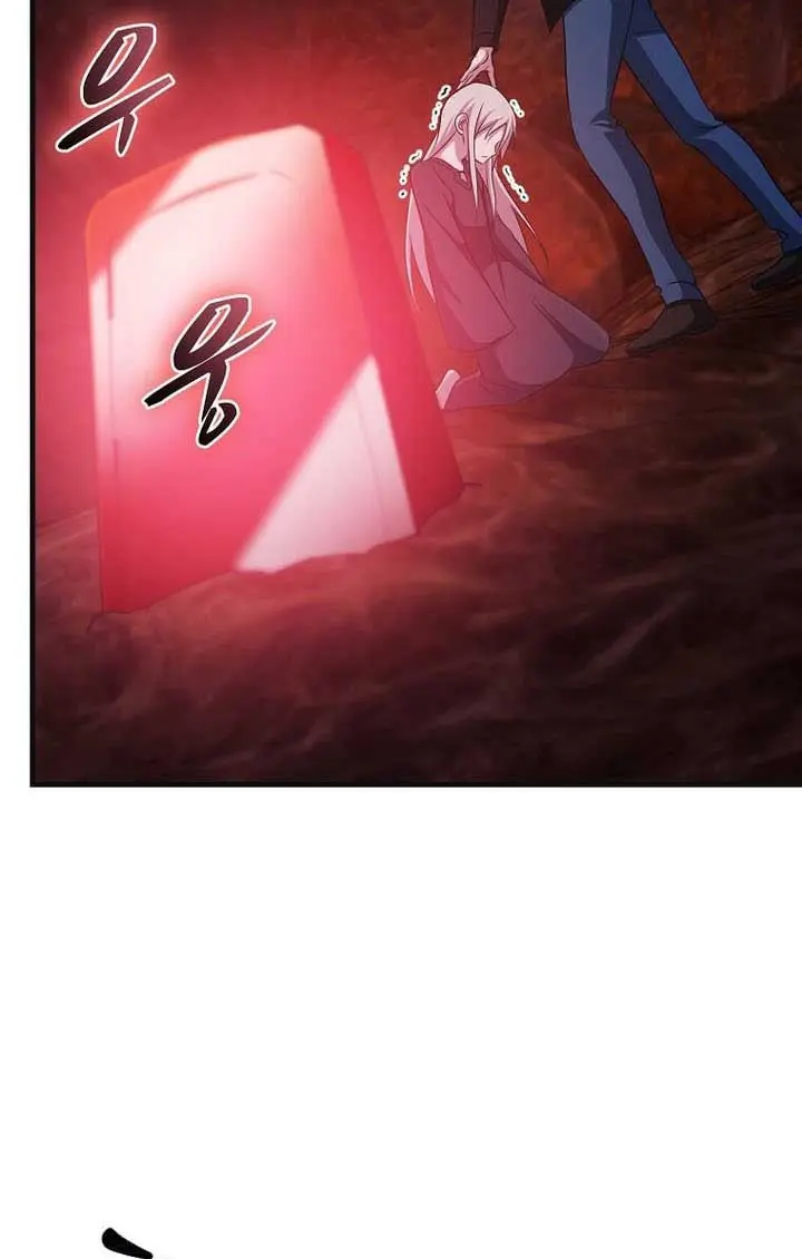 The God of War Is Leveling Up Chapter 43 Page 78