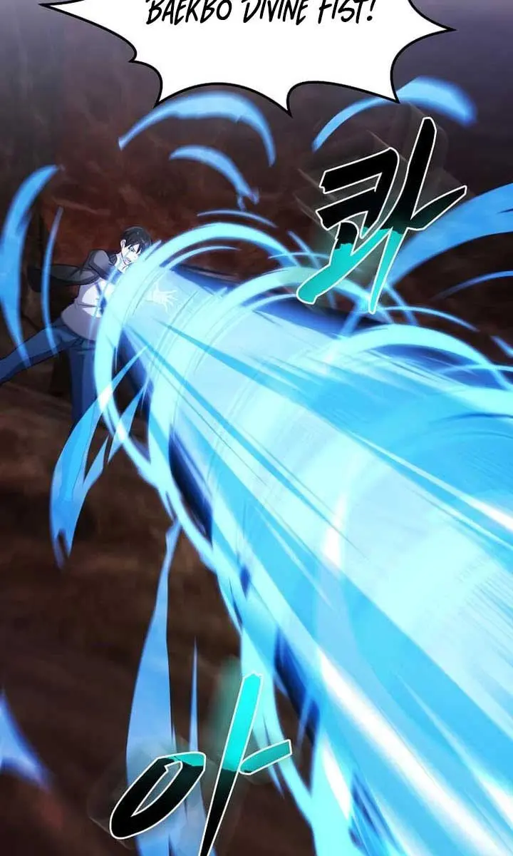 The God of War Is Leveling Up Chapter 43 Page 80