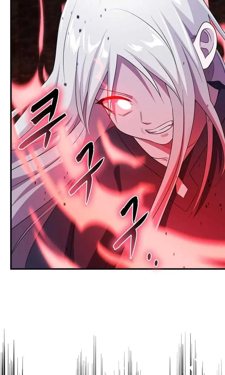 The God of War Is Leveling Up Chapter 43 Page 84