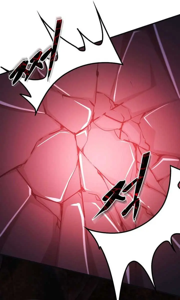 The God of War Is Leveling Up Chapter 43 Page 88