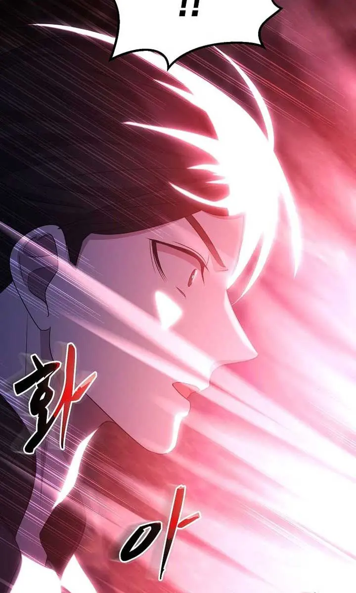 The God of War Is Leveling Up Chapter 43 Page 92