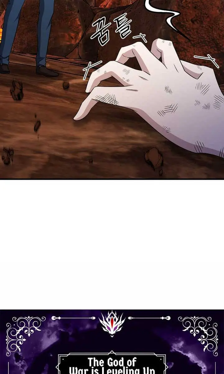 The God of War Is Leveling Up Chapter 44 Page 5