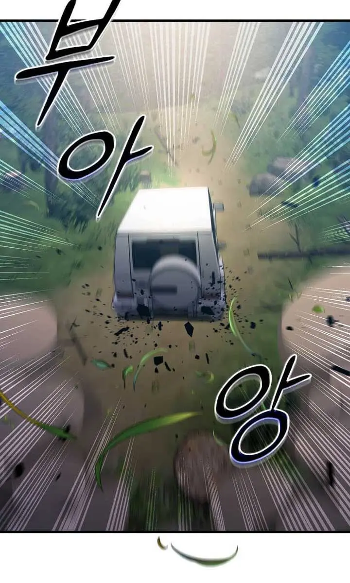 The God of War Is Leveling Up Chapter 44 Page 36