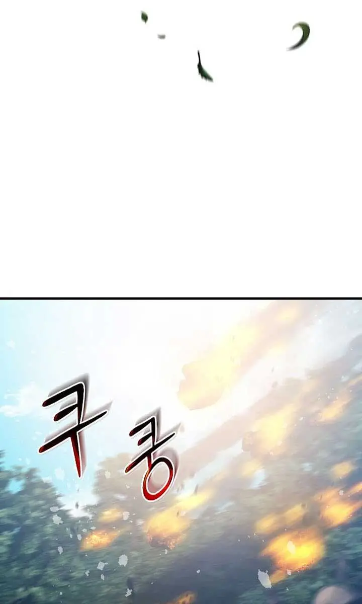 The God of War Is Leveling Up Chapter 44 Page 37