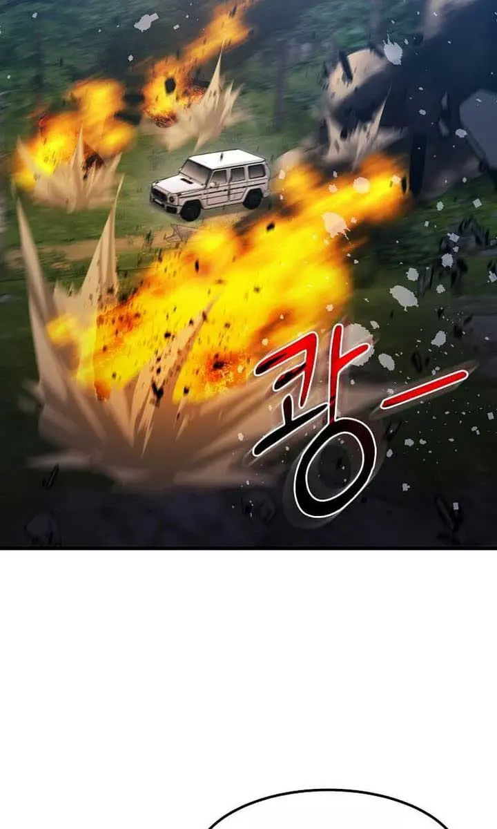 The God of War Is Leveling Up Chapter 44 Page 38