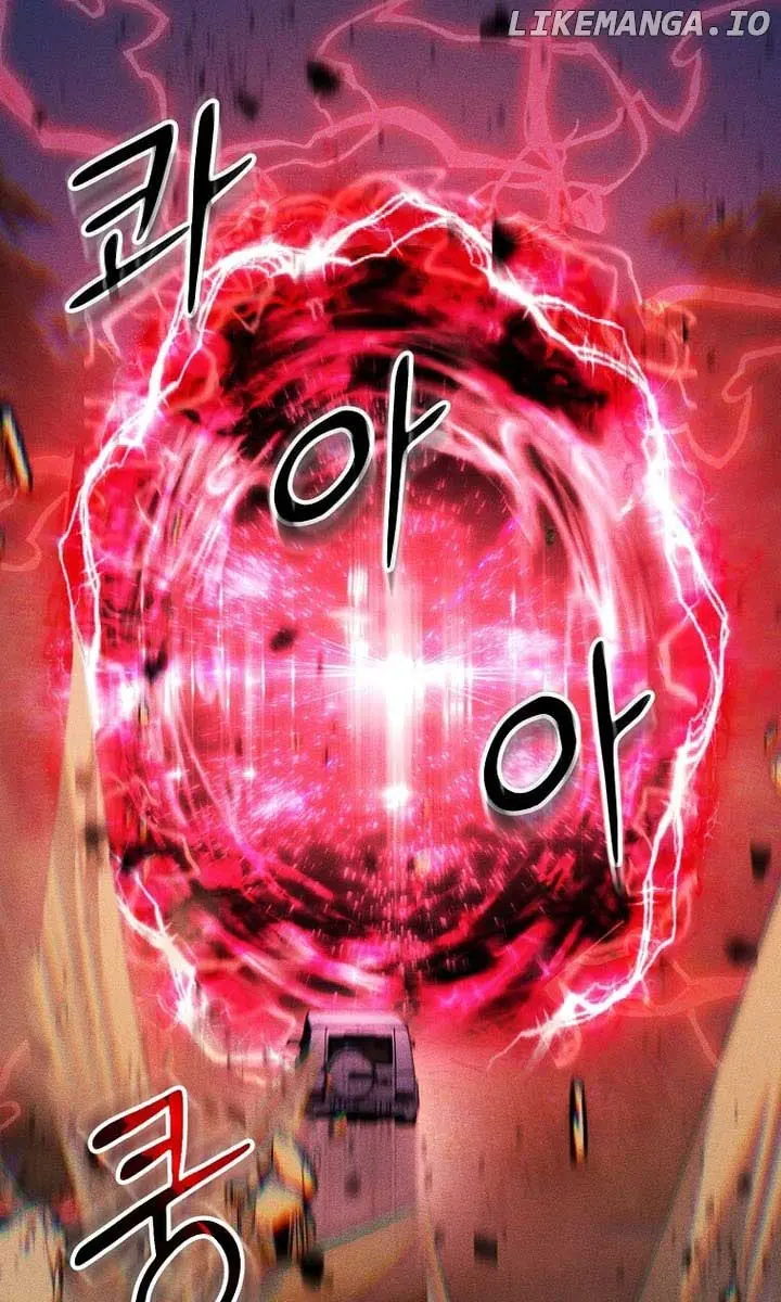 The God of War Is Leveling Up Chapter 44 Page 42