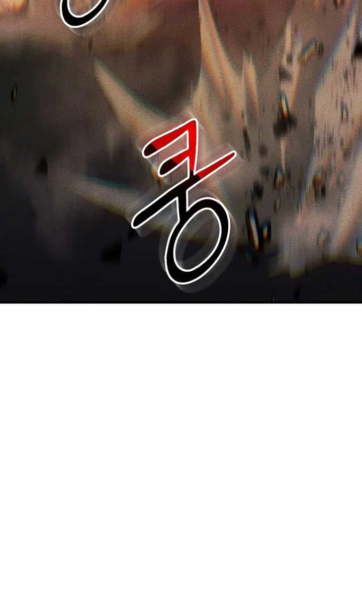 The God of War Is Leveling Up Chapter 44 Page 43