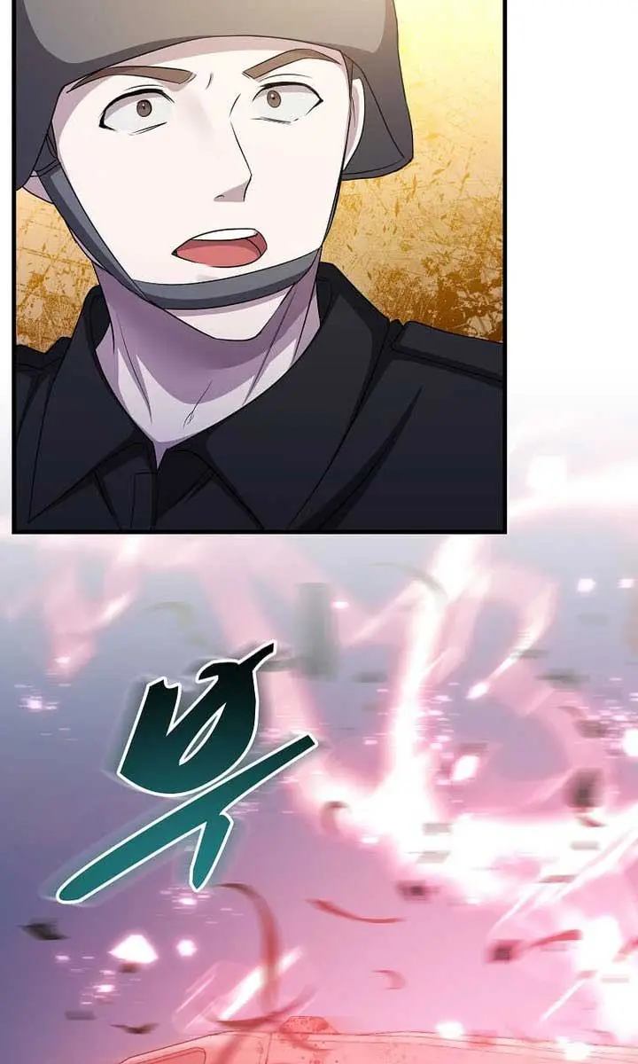 The God of War Is Leveling Up Chapter 44 Page 48