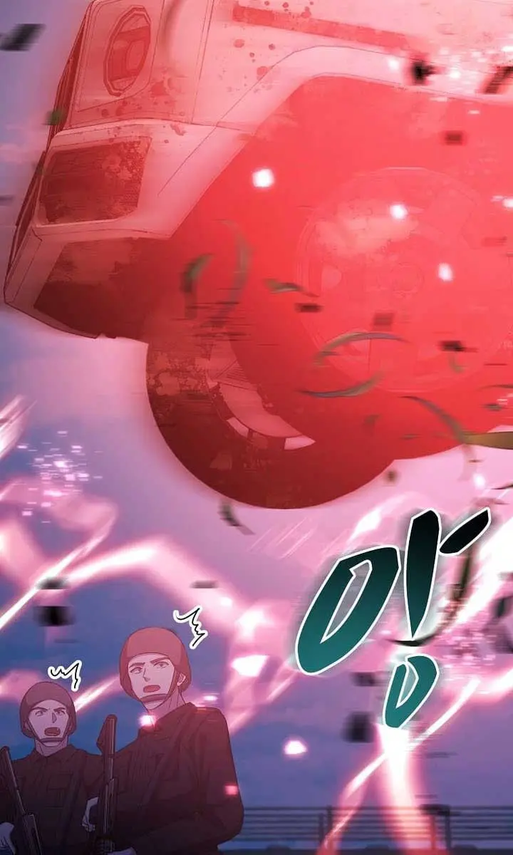 The God of War Is Leveling Up Chapter 44 Page 49