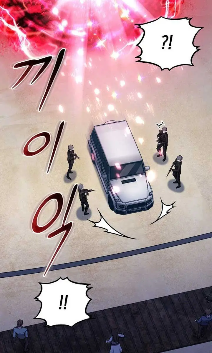 The God of War Is Leveling Up Chapter 44 Page 52