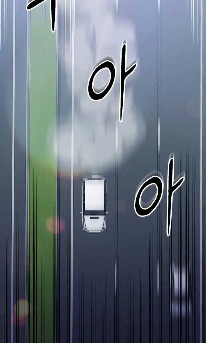 The God of War Is Leveling Up Chapter 44 Page 97