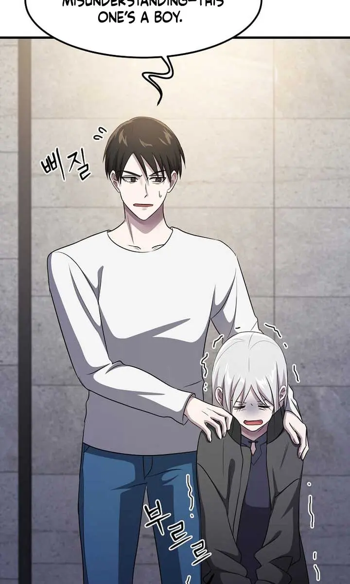 The God of War Is Leveling Up Chapter 45 Page 8