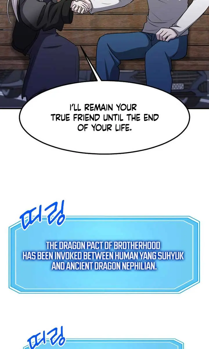 The God of War Is Leveling Up Chapter 45 Page 46