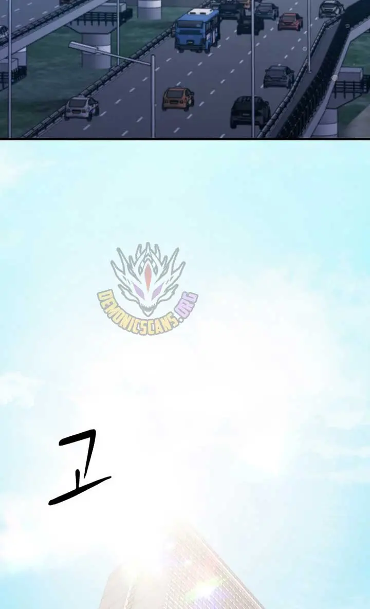 The God of War Is Leveling Up Chapter 45 Page 59