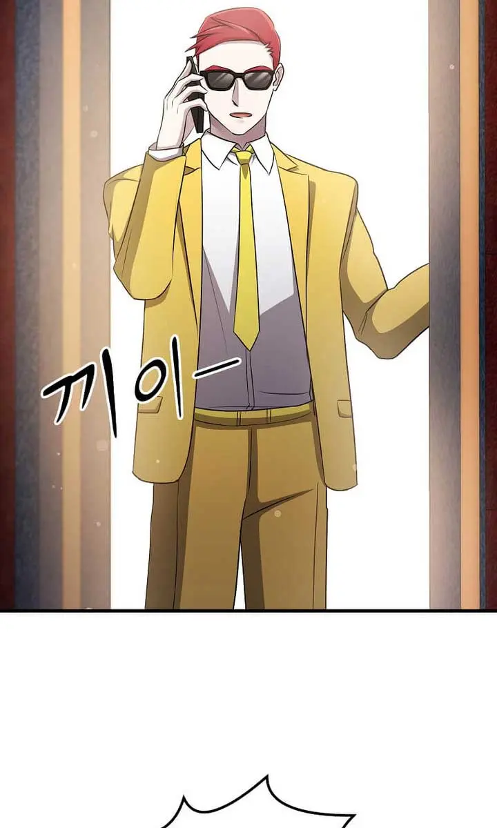 The God of War Is Leveling Up Chapter 45 Page 64