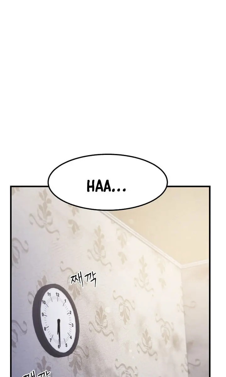 The God of War Is Leveling Up Chapter 46 Page 56