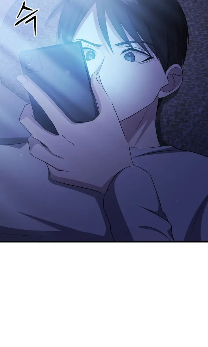 The God of War Is Leveling Up Chapter 46 Page 73