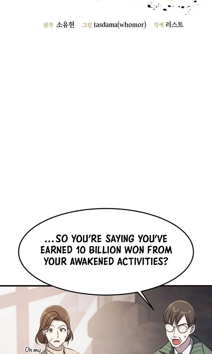 The God of War Is Leveling Up Chapter 47 Page 12