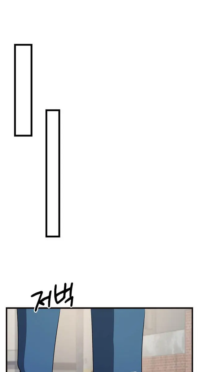 The God of War Is Leveling Up Chapter 47 Page 18