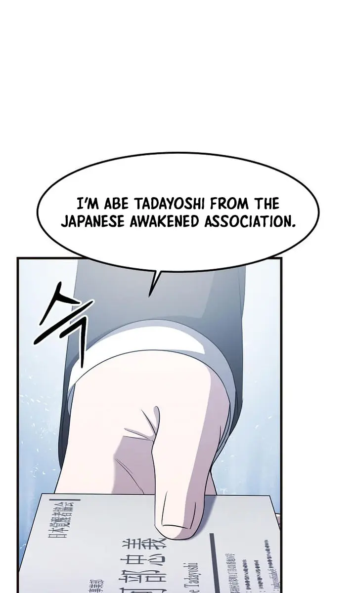 The God of War Is Leveling Up Chapter 47 Page 26