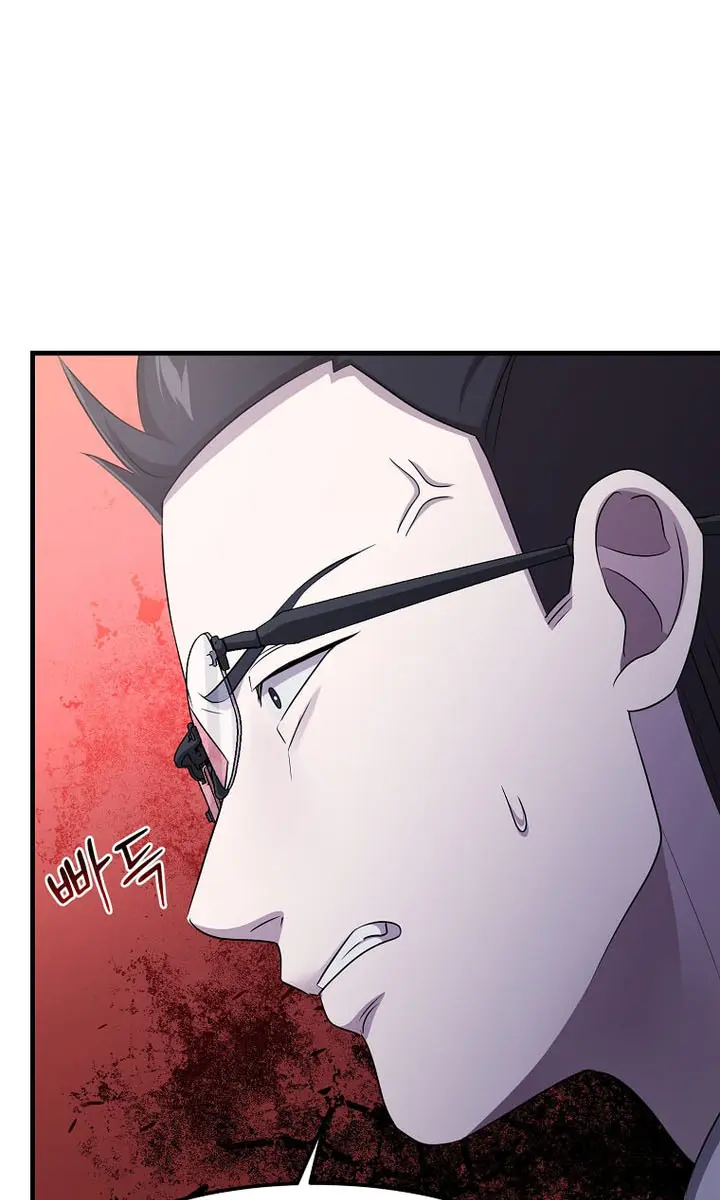 The God of War Is Leveling Up Chapter 47 Page 36