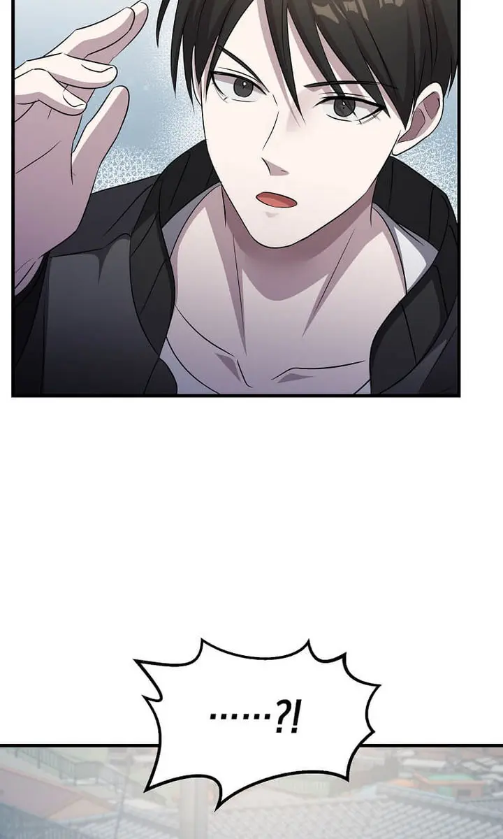 The God of War Is Leveling Up Chapter 47 Page 42