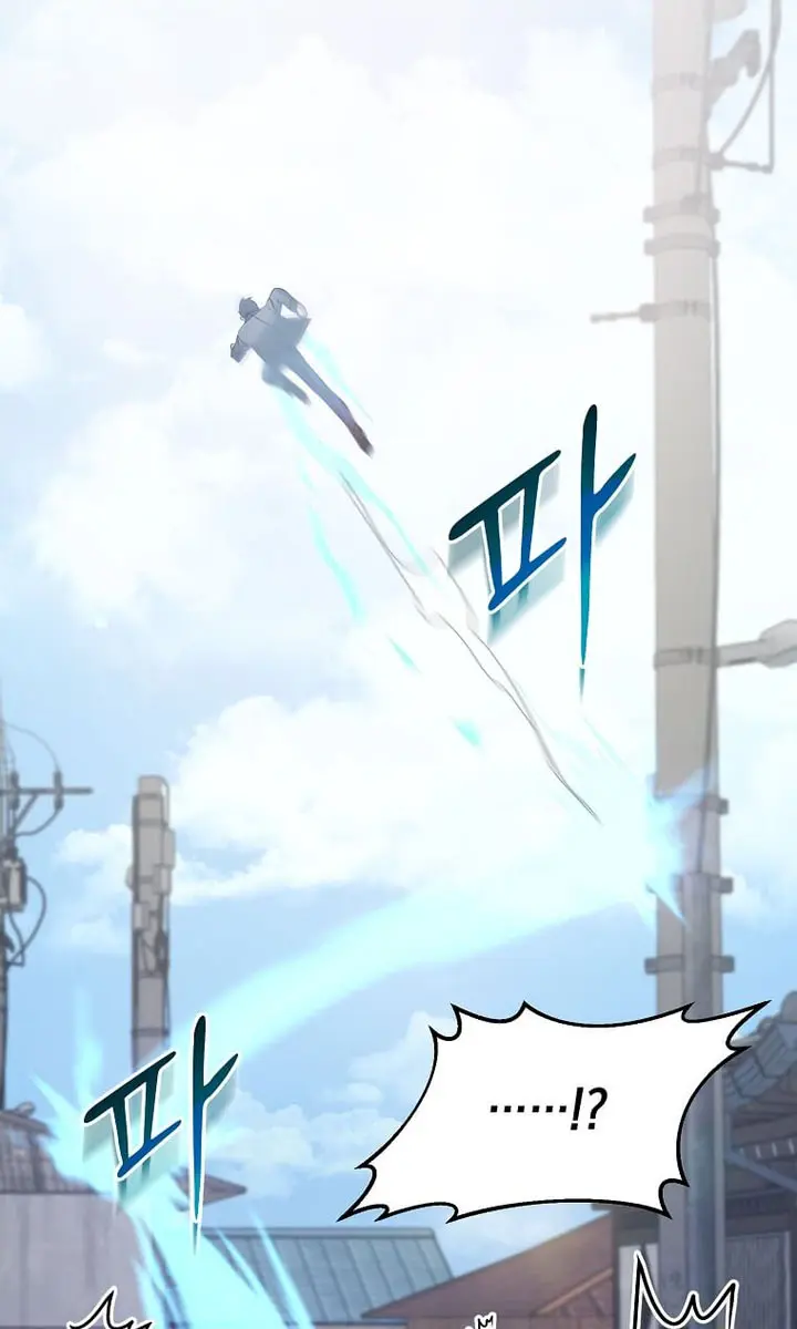 The God of War Is Leveling Up Chapter 47 Page 66