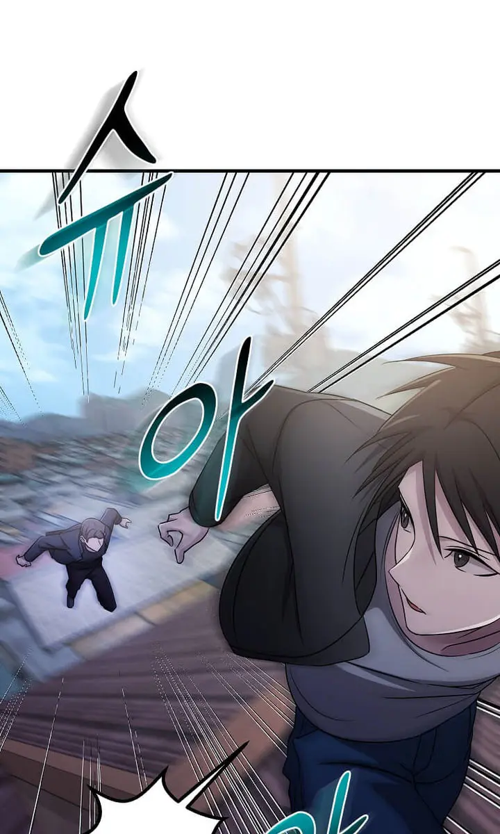 The God of War Is Leveling Up Chapter 47 Page 70