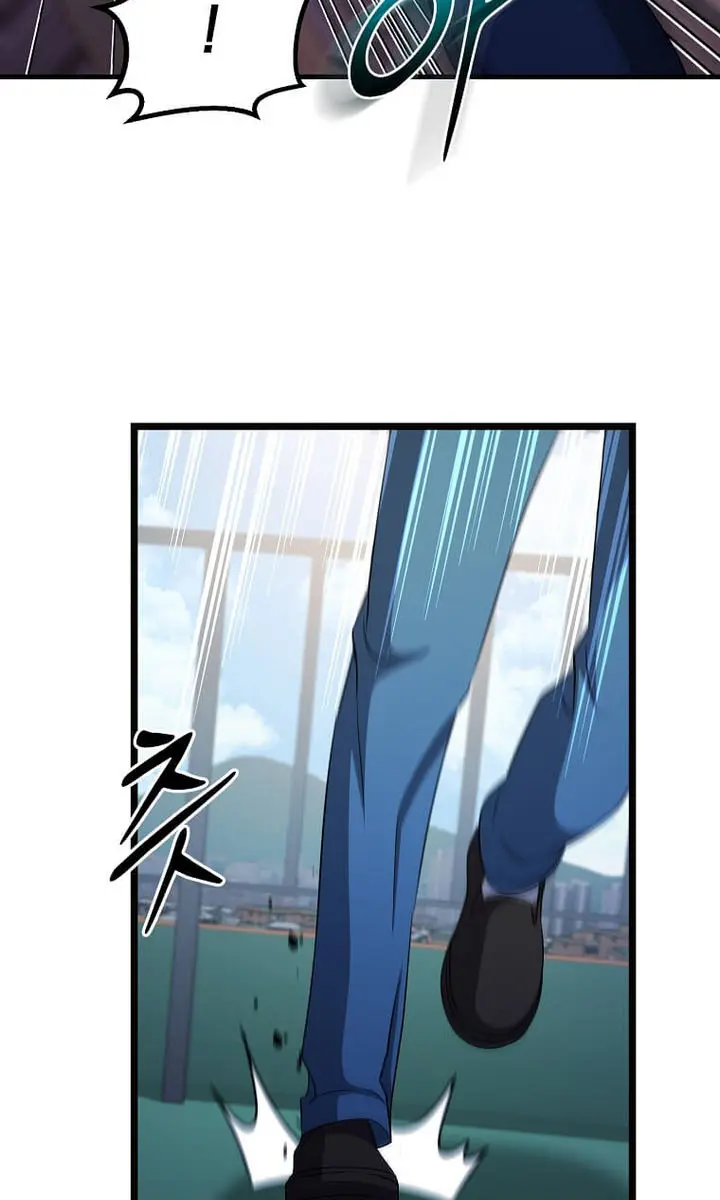 The God of War Is Leveling Up Chapter 47 Page 71