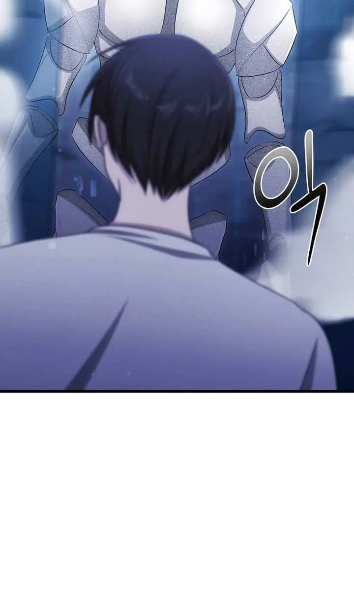 The God of War Is Leveling Up Chapter 48 Page 78