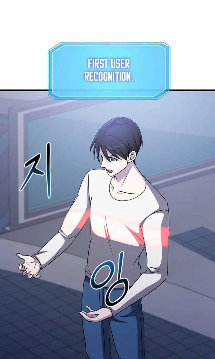 The God of War Is Leveling Up Chapter 48 Page 81