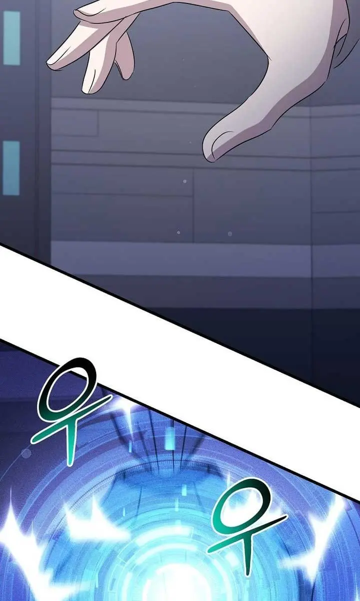 The God of War Is Leveling Up Chapter 48 Page 84