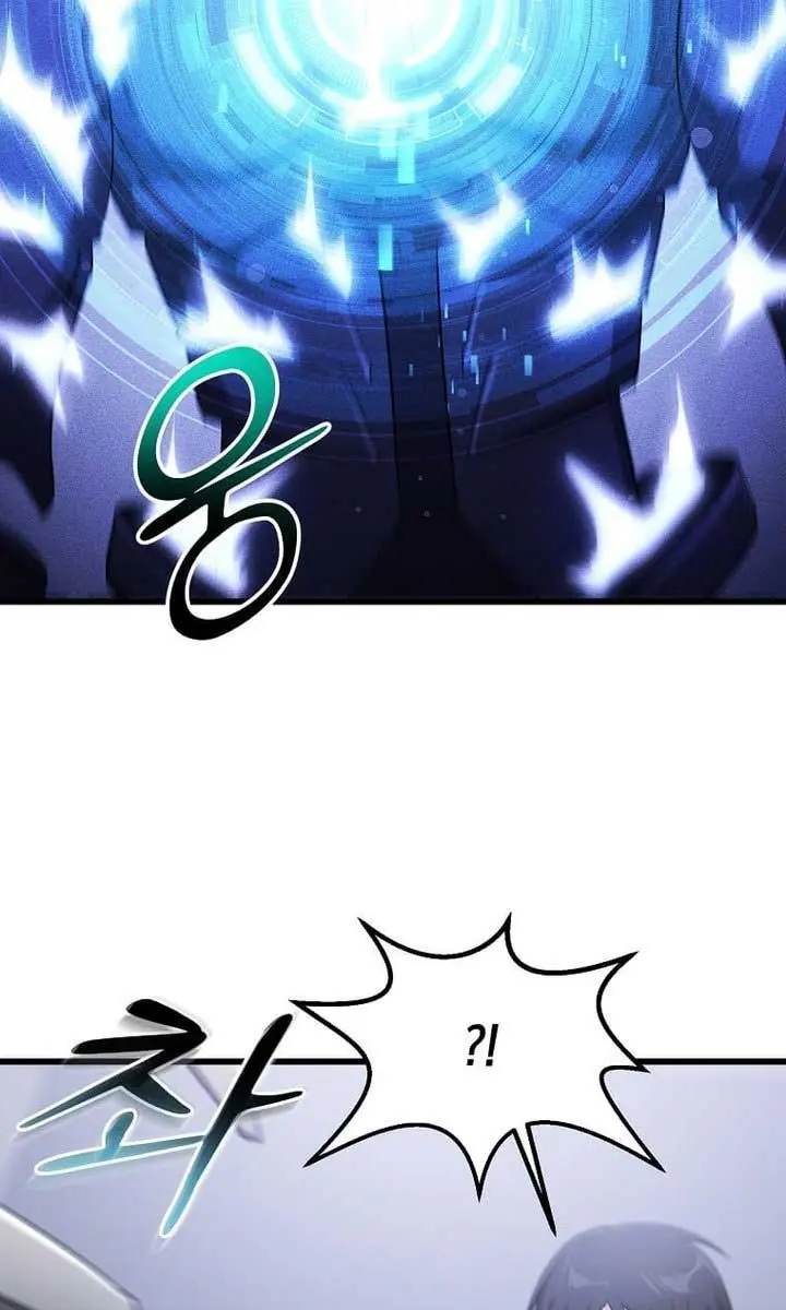 The God of War Is Leveling Up Chapter 48 Page 85