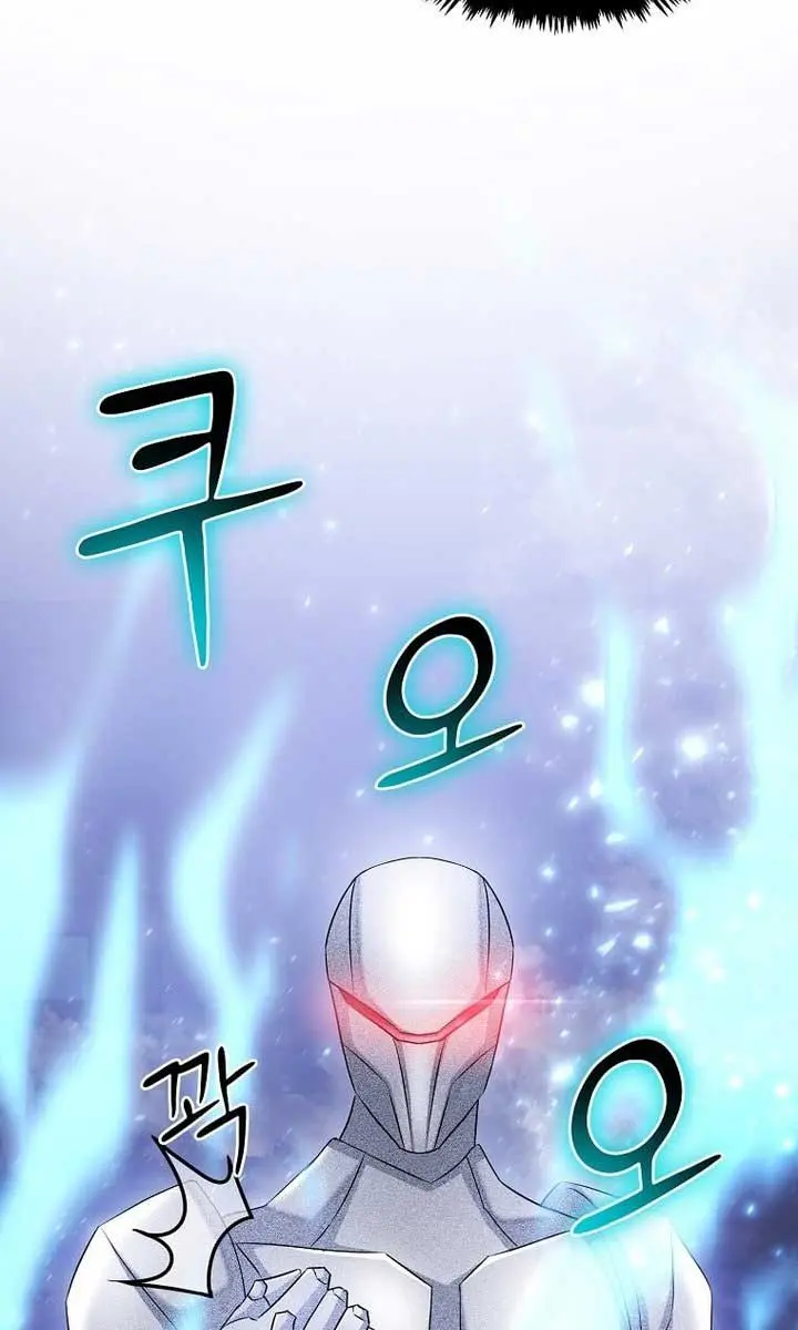 The God of War Is Leveling Up Chapter 48 Page 94