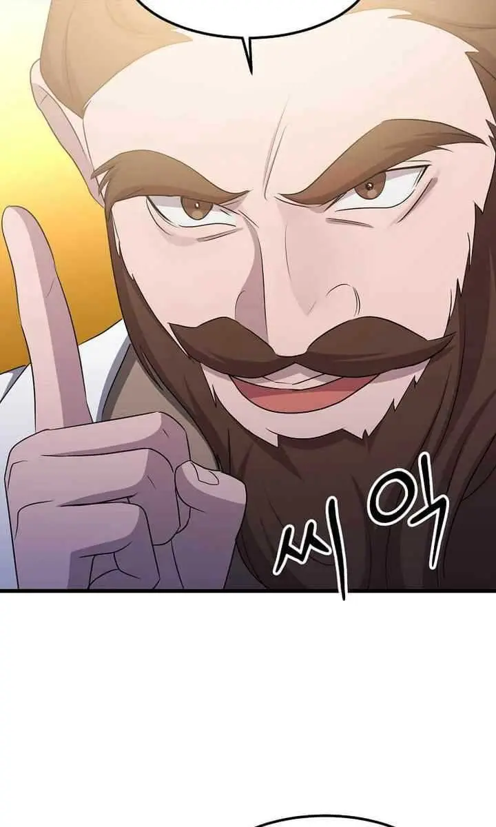 The God of War Is Leveling Up Chapter 49 Page 3