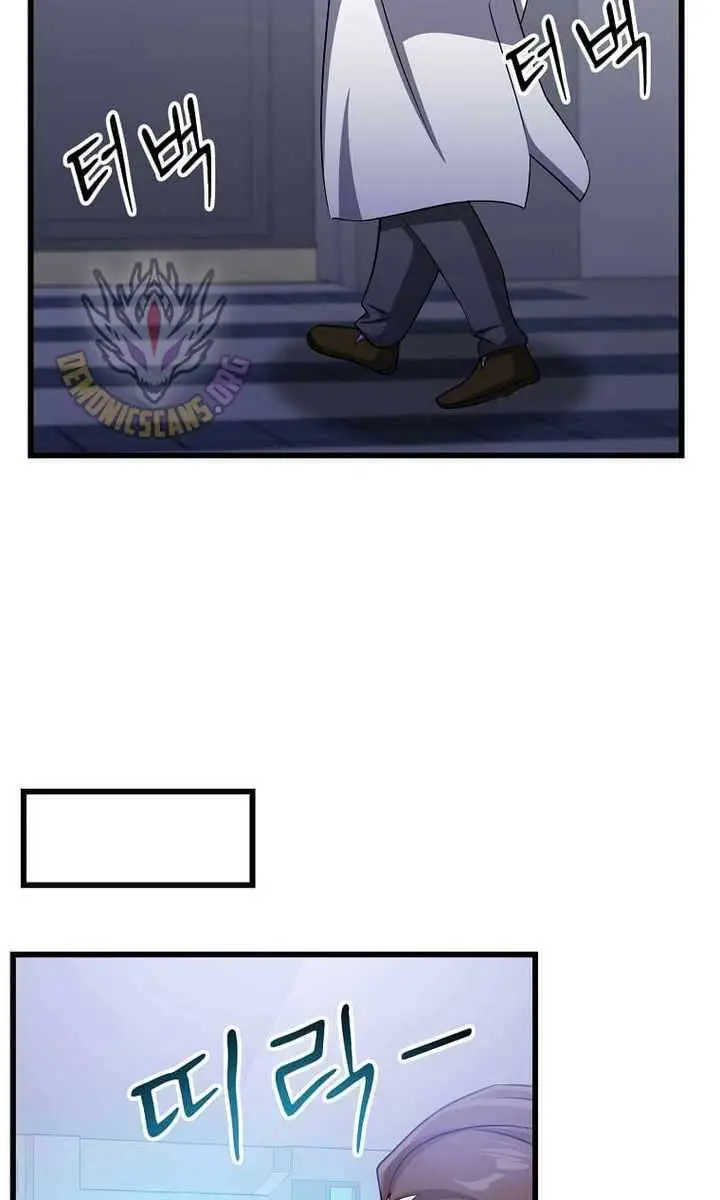 The God of War Is Leveling Up Chapter 49 Page 10