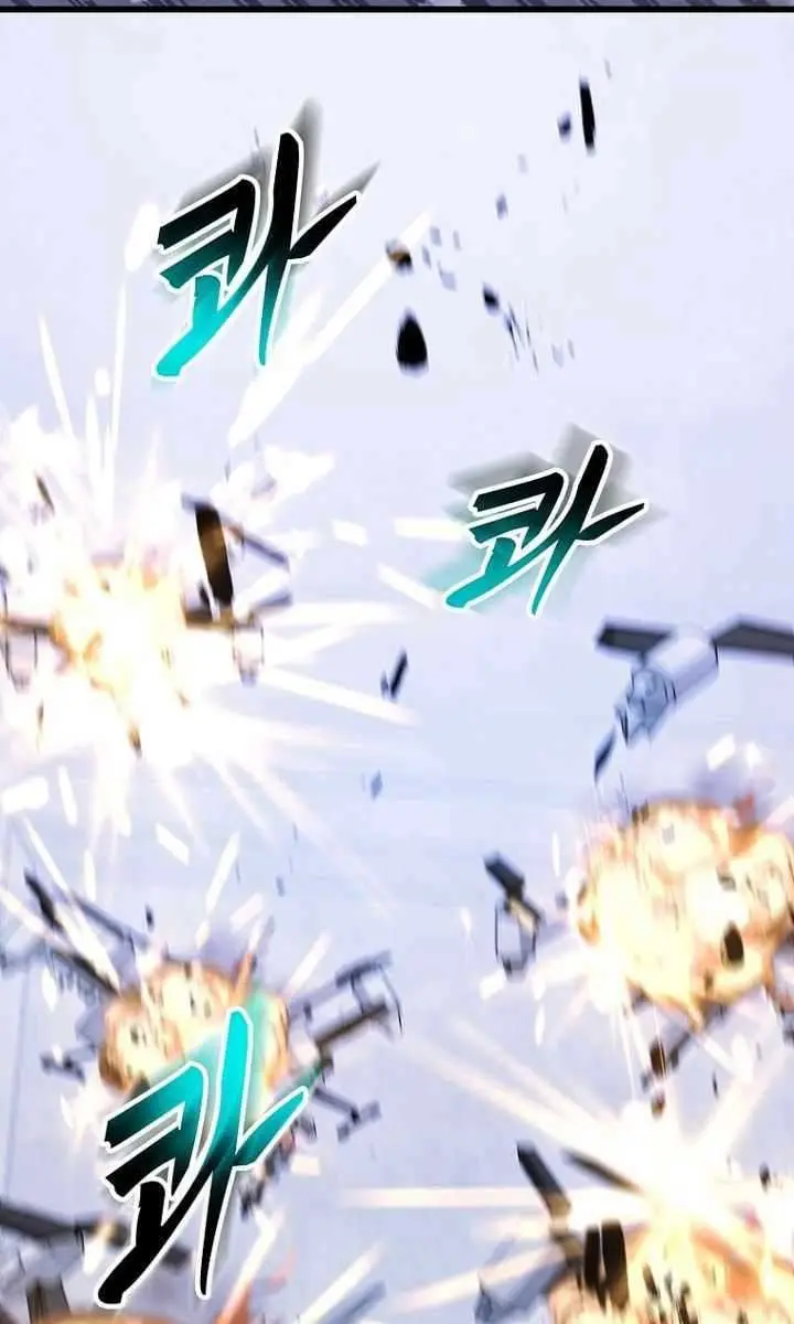 The God of War Is Leveling Up Chapter 49 Page 28