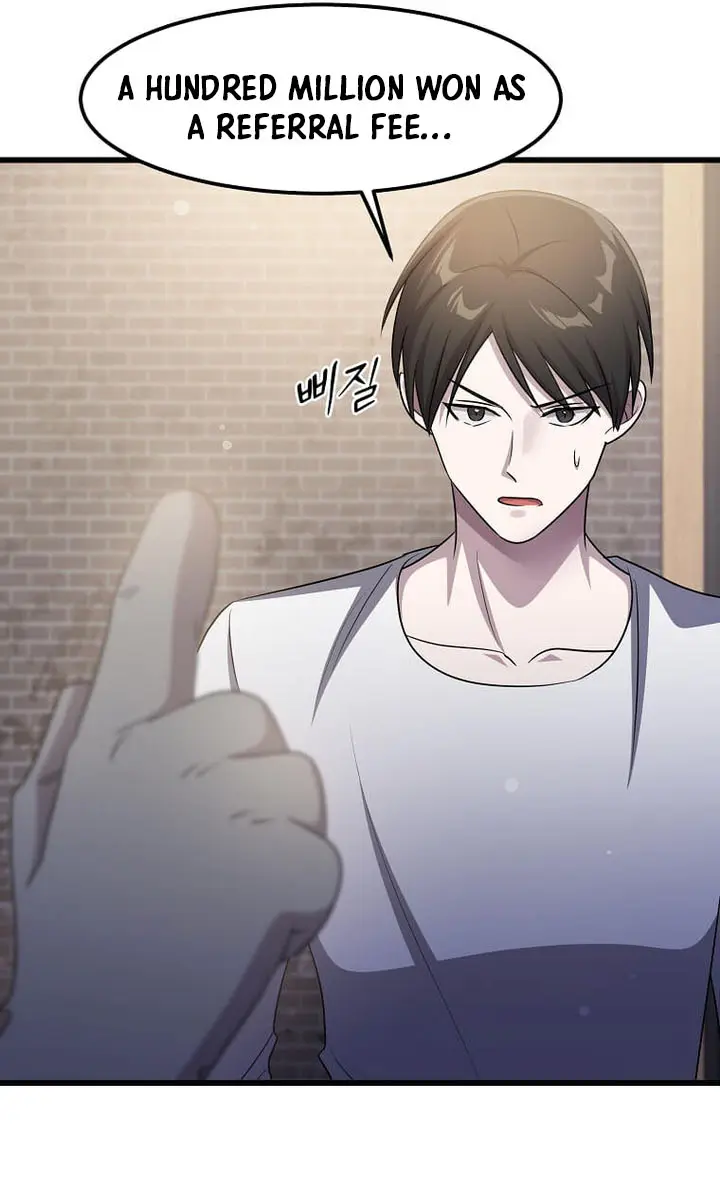 The God of War Is Leveling Up Chapter 50 Page 28