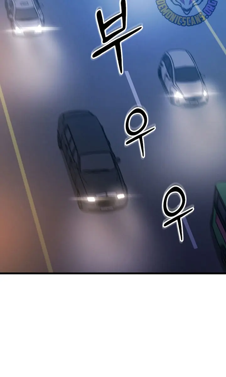 The God of War Is Leveling Up Chapter 50 Page 56