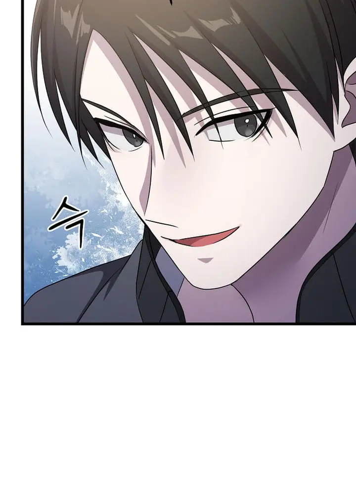 The God of War Is Leveling Up Chapter 50 Page 77