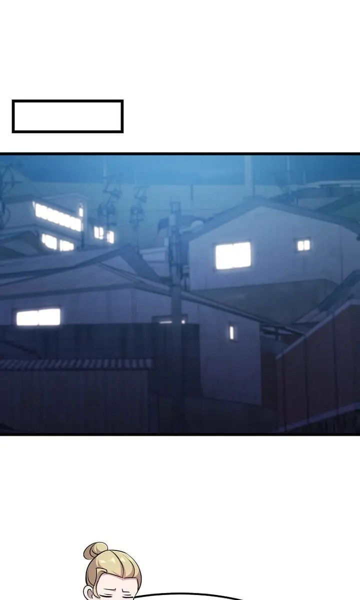 The God of War Is Leveling Up Chapter 50 Page 79