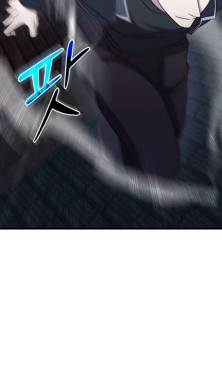 The God of War Is Leveling Up Chapter 50 Page 92