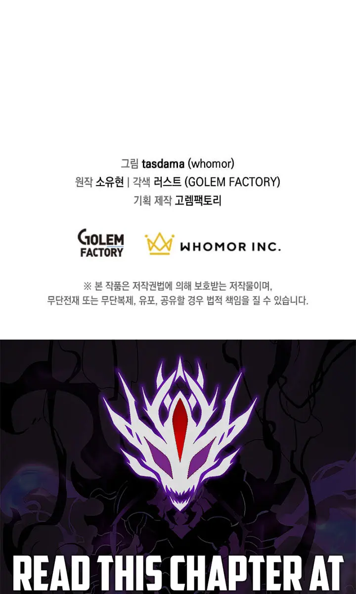 The God of War Is Leveling Up Chapter 50 Page 93