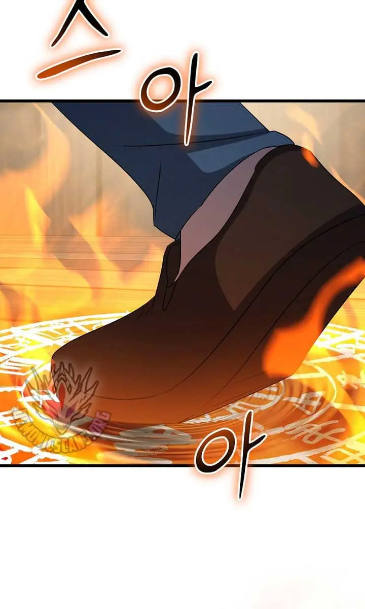 The God of War Is Leveling Up Chapter 51 Page 10